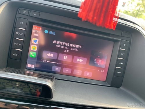 旧风牌无线CarPlay使用体验小结 告别线缆，便捷升级